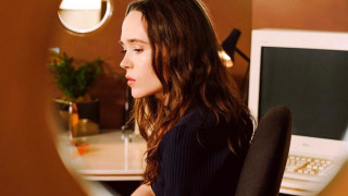 До началото на месеца Елън Пейдж беше актрисата която свързвахме