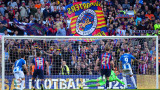  Еспаньол оспори резултата от конфликта с Барселона 