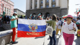 "Левъ с Русия" и "Оставка": Лозунги и протест с печено агне под прозорците на НС