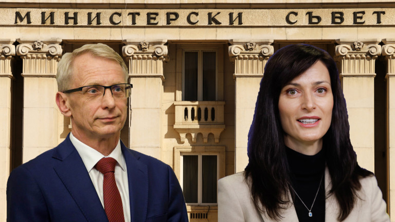 Маркет Линкс: 22% е одобрението за кабинетът Денков-Габриел