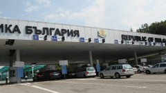 От Гранична полиция са спрели 158 000 опита за незаконно влизане в България за 2023 г.