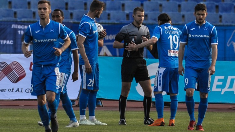 Ръководството на Левски публикува официалната позиция на клуба относно вчерашните