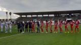 ЦСКА загуби от Академия Пушкаш с 1:3