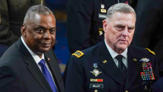 Председателят на Обединения комитет на началник щабовете на Съединените щати генерал