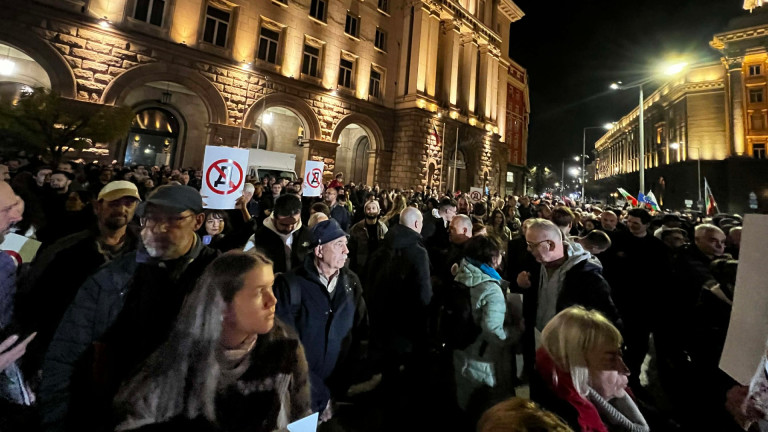 ПП-ДБ местят протеста си срещу Бюджет 2026 за сряда 