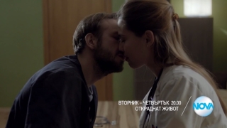 Калин прави отчаяни опити да си върне Биляна