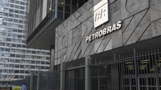 Бразилският държавен петролен гигант Petroleo Brasileiro се е съгласила да