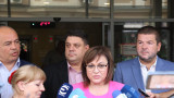  Българска социалистическа партия желае автограф на хартия с Има Такъв Народ, а в случай че вземат мандат - оферират служебния кабинет 