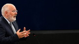Франс Тимерманс се кандидатира за председател на ЕК 