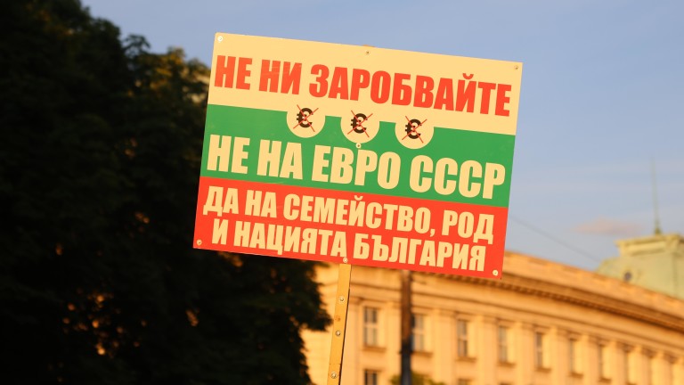 Снимка 722015