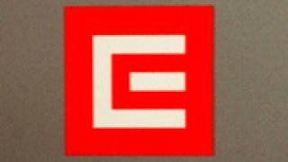 ЧЕЗ започва ефективна стачка в четвъртък
