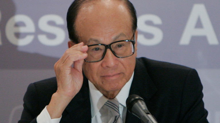 Изображение 312215