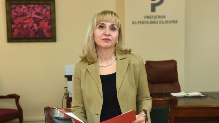 Омбудсманът Диана Ковачева изпрати препоръка до министър-председателя в оставка Кирил