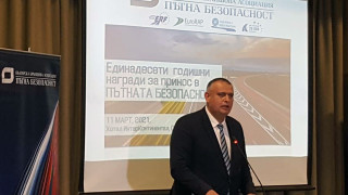 Над 147 млн лв от бюджета на АПИ през 2020