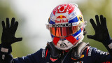  Пилотът Макс Верстапен влезе в историята с връх в F1 