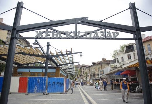 Женският пазар в София отвори с нов облик