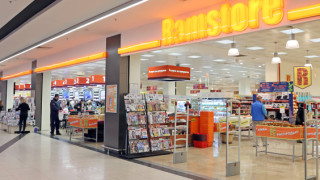 14 години от затварянето на магазините си "Рамстор България" ще има нов собственик срещу €39 милиона