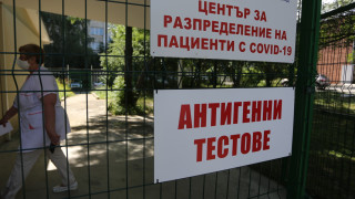 За последните 24 часа в страната са регистрирани 1626 нови