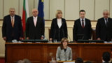 Парламентът избра Екатерина Захариева за нов правосъден министър 