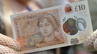 Великобритания пусна нова банкнота от 10 паунда в обращение в
