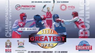 България ще бъде представена от девет боксьори на силния турнир