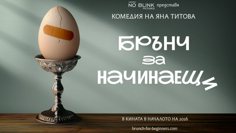 Изображение 722615