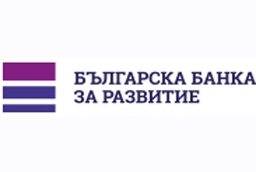 Българска банка за развитие стартира нова програма за кредитиране на малки и средни фирми 