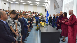 С тържествено събрание в Аула Максима академичната общност на Национална