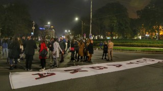 Поредна протестна вечер в София предаде БНР Демонстранти за 113 а
