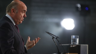 Вицепрезидентът на Европейската централна банка ЕЦБ Луис де Гиндос каза