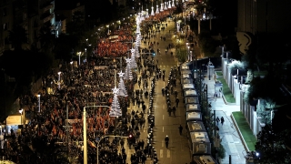 За празниците общественият транспорт в Гърция ще бъде намален пише
