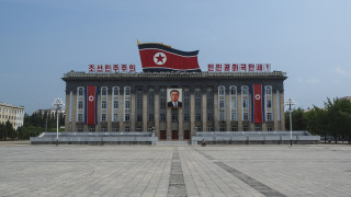 Икономиката на Северна Корея се е свила с невиждан от 1997 година темп