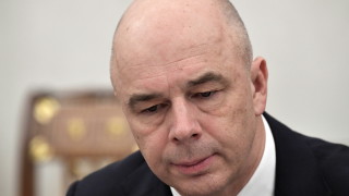 Фондът за благосъстояние на Русия се сви до 148 4 милиарда