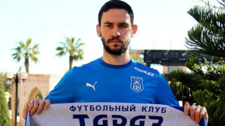 Милен Гамаков си отбеляза автогол а неговият Тараз загуби с