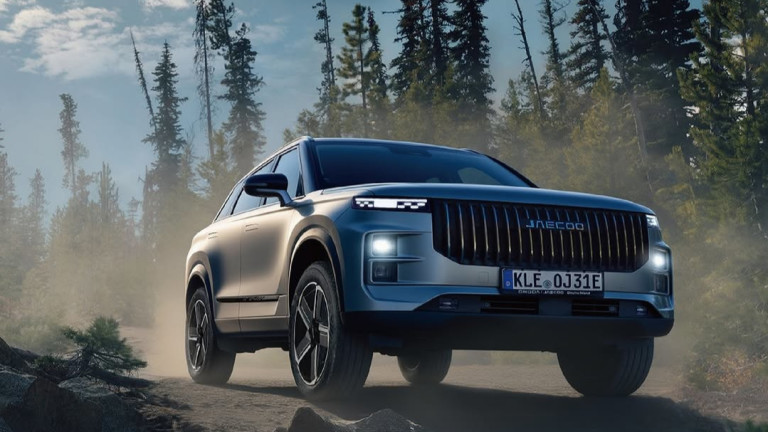 Изображение 743415