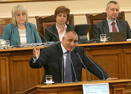 Изображение 103515