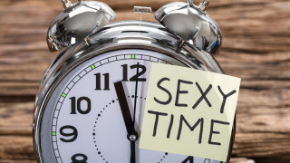 В колко часа трябва да правим секс 