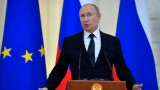  Путин: Съединени американски щати се пробват да се наложат върху други страни 