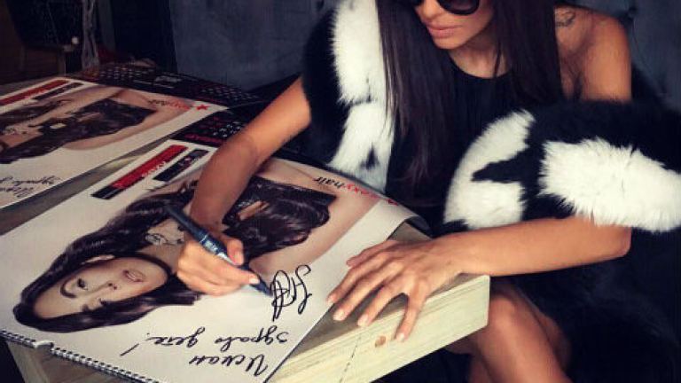 Изображение 213615