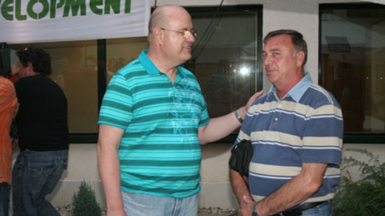 Изображение 53615