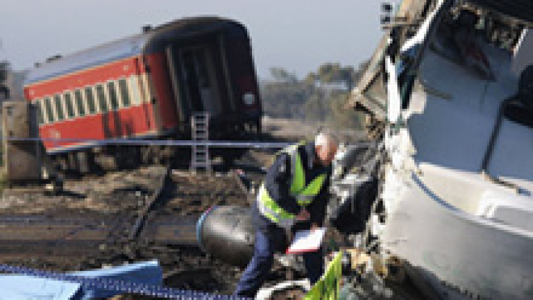 Изображение 53715