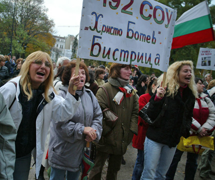 Обмислят щафетна стачка по училищата