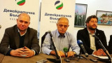 „Демократична България“ поиска спиране на сделката с Гергов за варненския ЦУМ