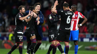 Атлетико Мадрид продължава да се срива Загуби от Леванте с