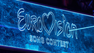 Европейският съюз за радио и телевизия потвърди че следващият конкурс за