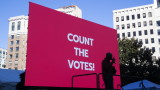  Байдън: Вярваме, че печелим президентските избори в Съединени американски щати 