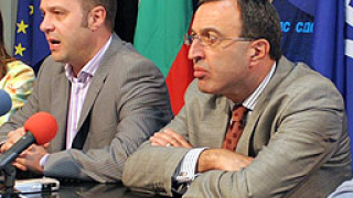 "Новото време" ще подкрепи СДС в евровота