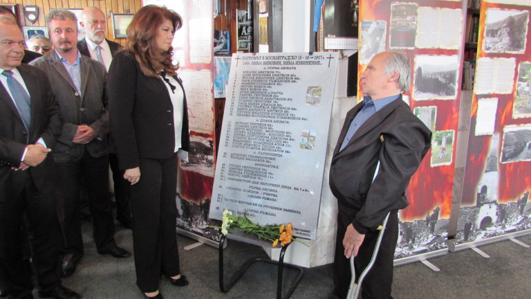 Изображение 294015