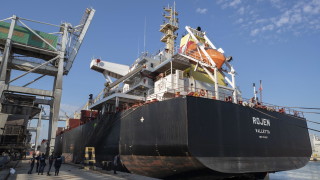 Товарния кораб Рожен под малтийски флаг с изцяло български екипаж