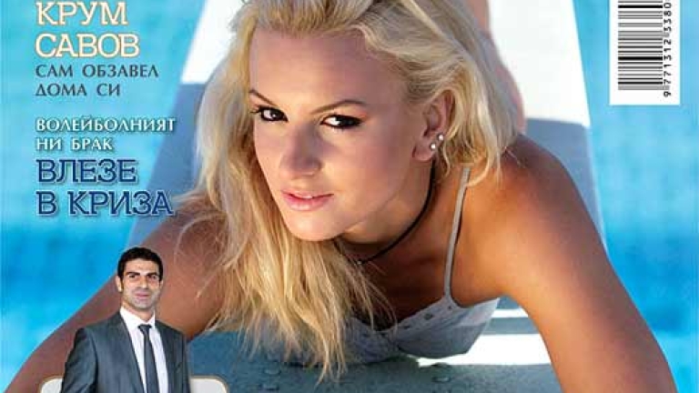 Изображение 84015